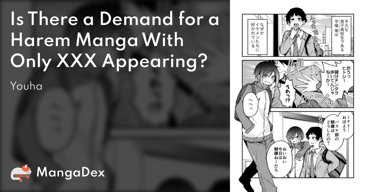 manga