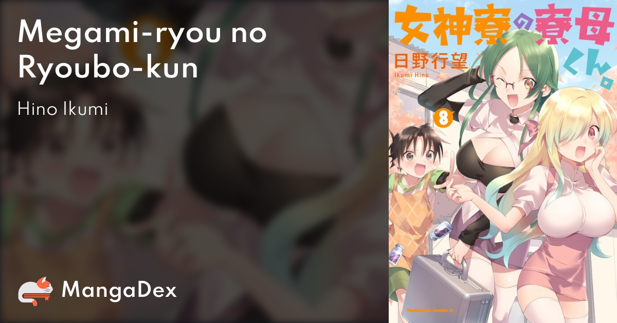 Read Megami-Ryou No Ryoubo-Kun. 2 - Oni Scan
