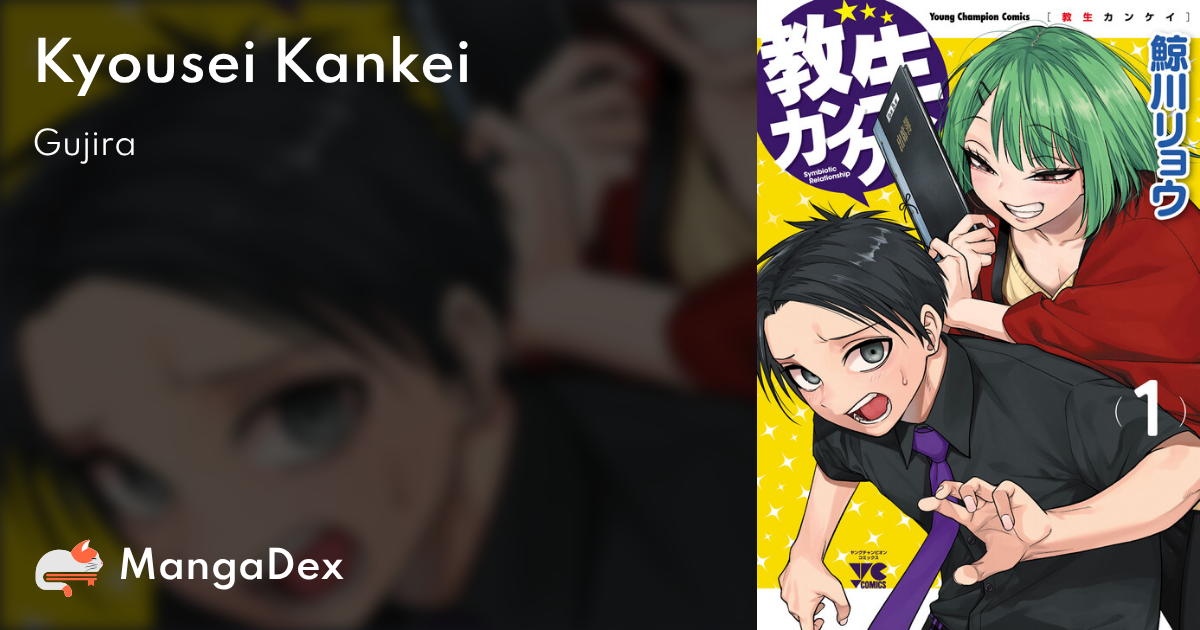 manga