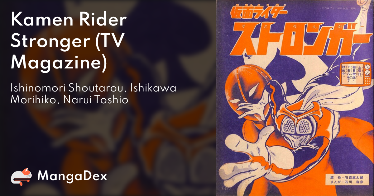 MangaDex