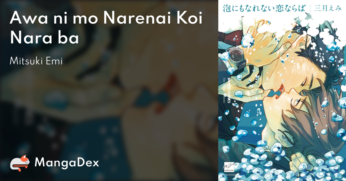 manga