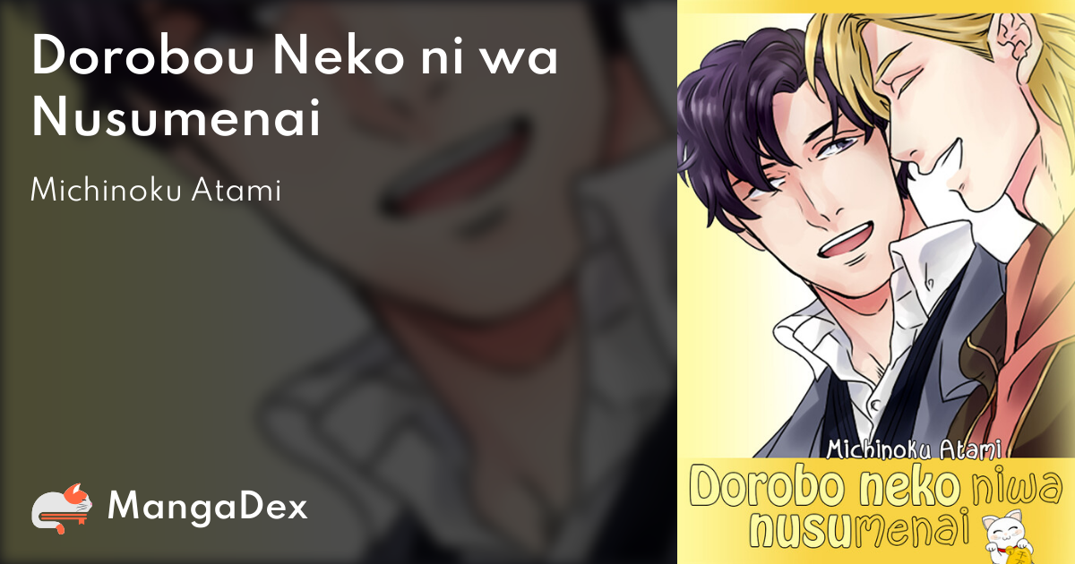 manga