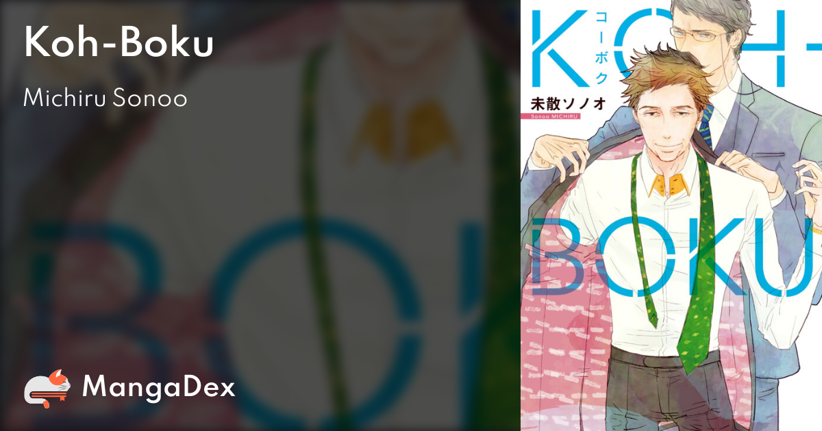 manga
