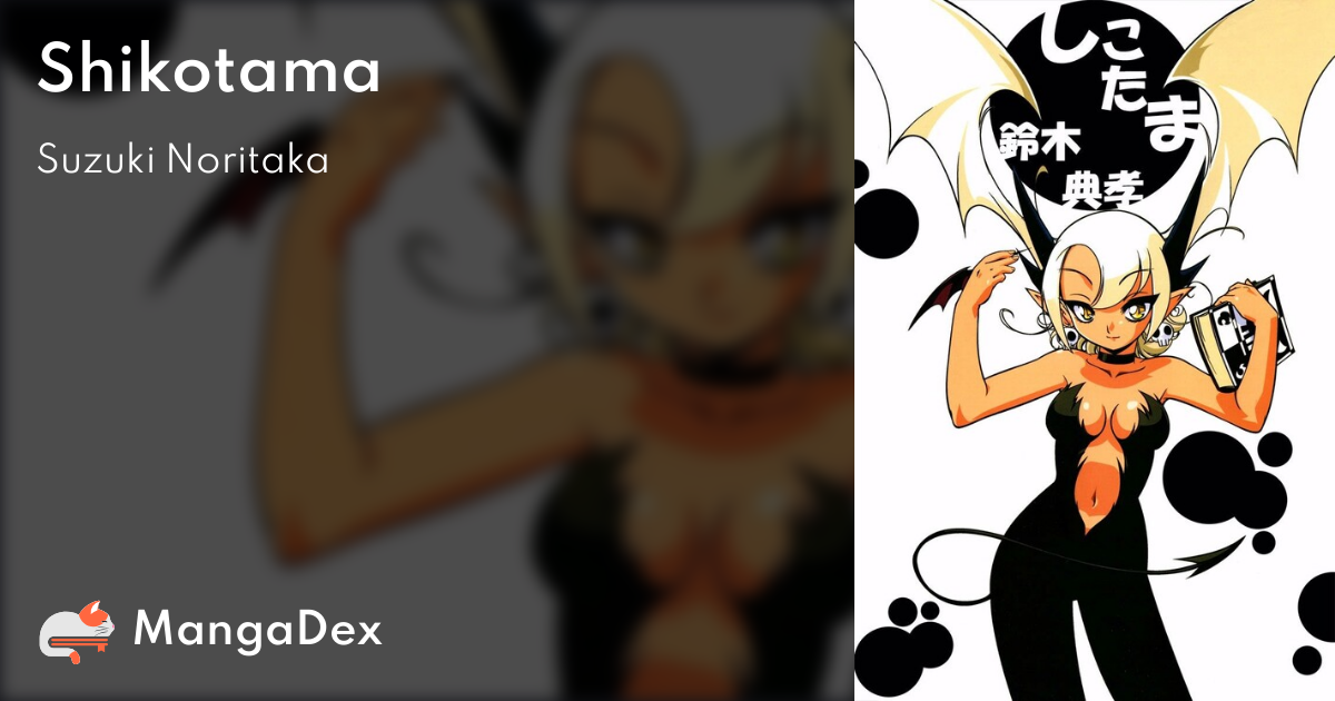 manga