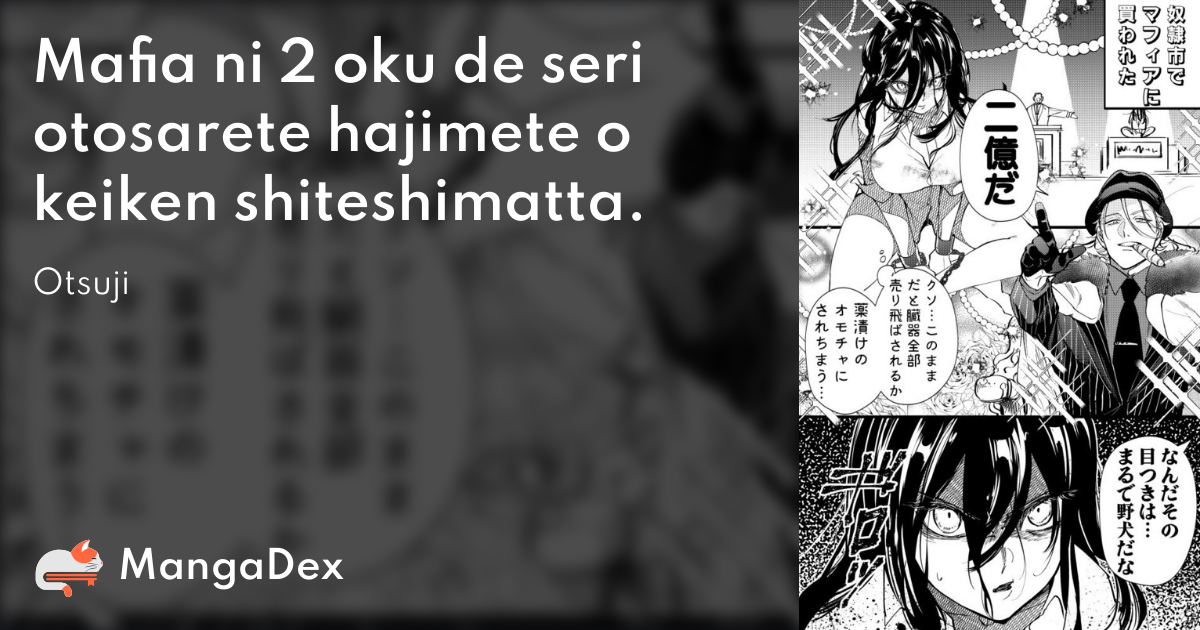 manga