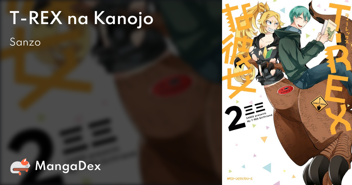 Nazo no Kanojo X - MangaDex