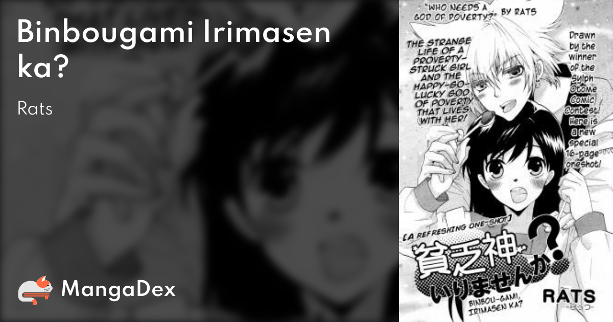 manga