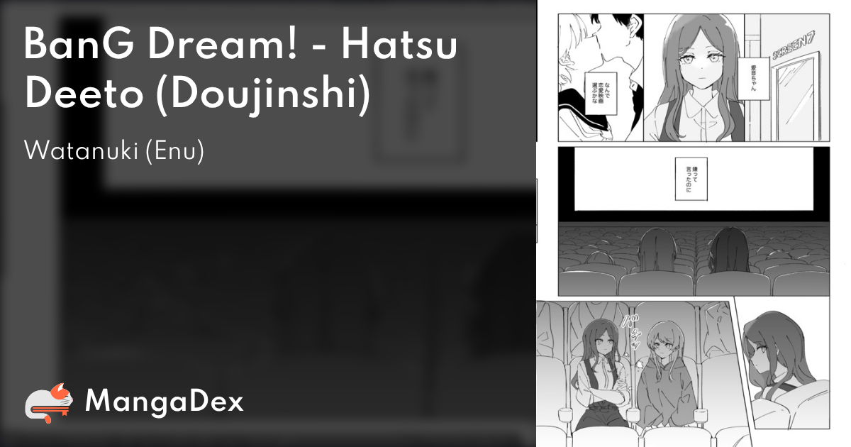 manga
