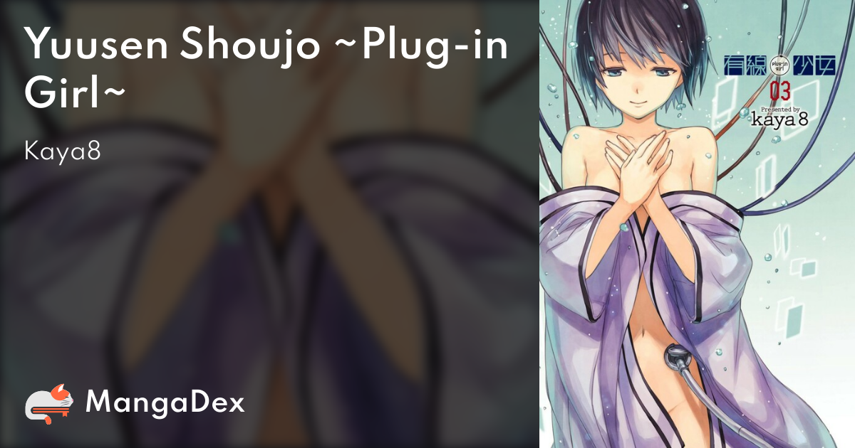 manga