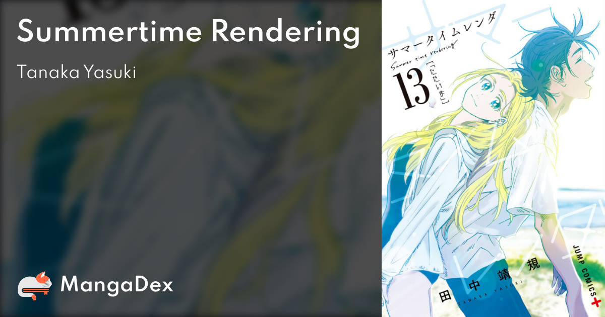 Summertime Rendering Manga Volume 2