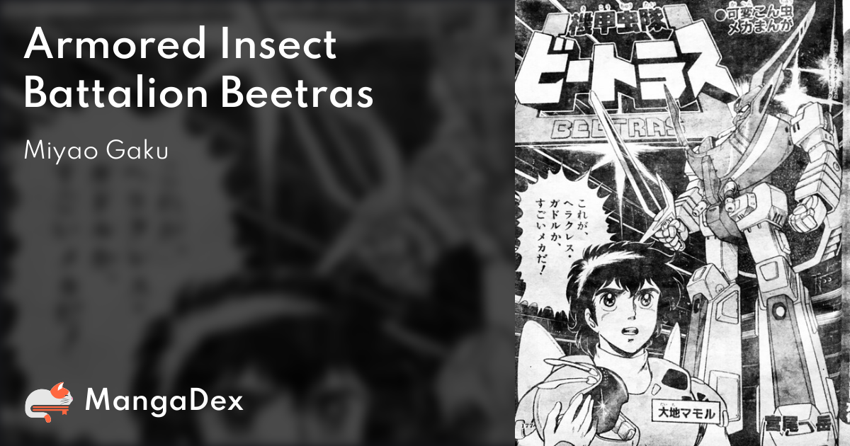 manga