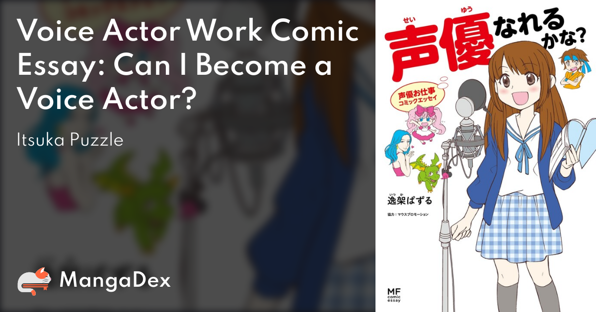 manga