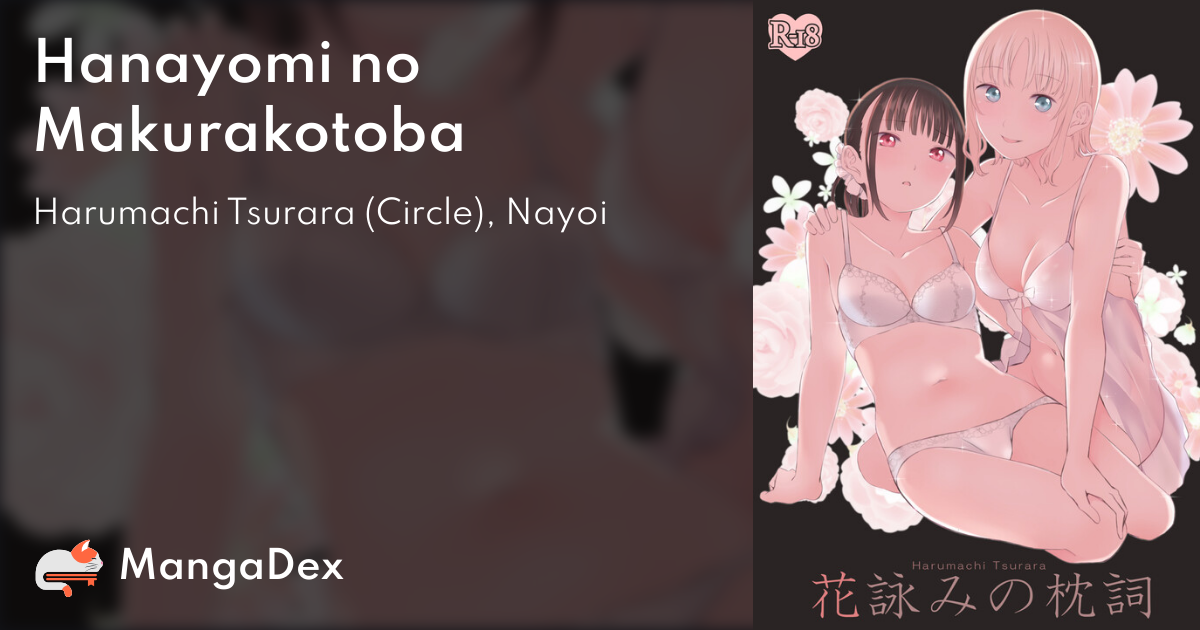 manga