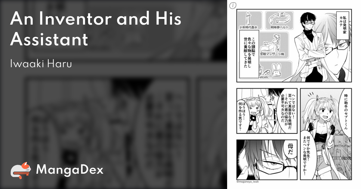 manga