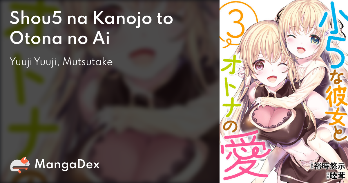manga