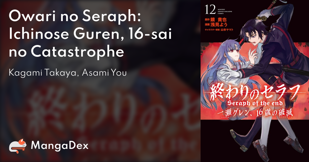 Иικκιє Кιиɢѕᴄнσᴌɑᴙ.~ 🩵 en X: ♪ Ichinose Guren ♪ Anime/Mangá: Owari no  Seraph Partner: Hiiragi Shinya Status: Ativo  / X