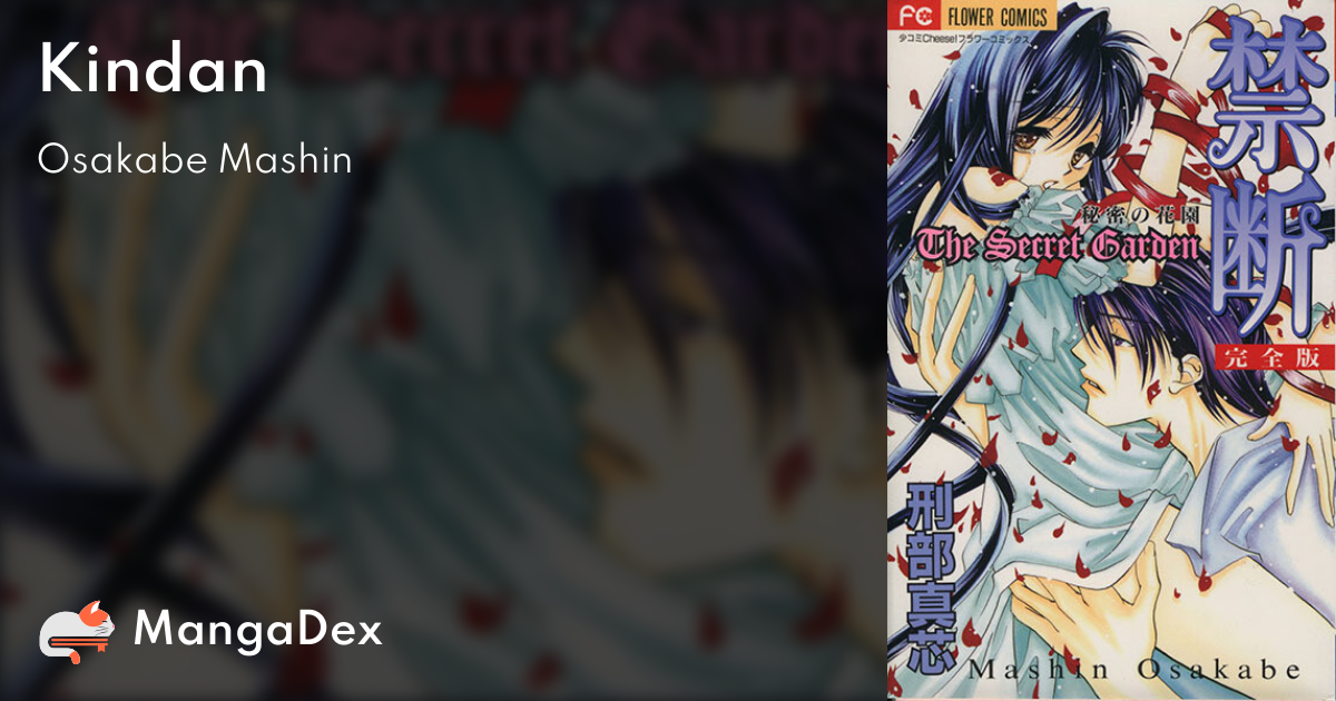 manga