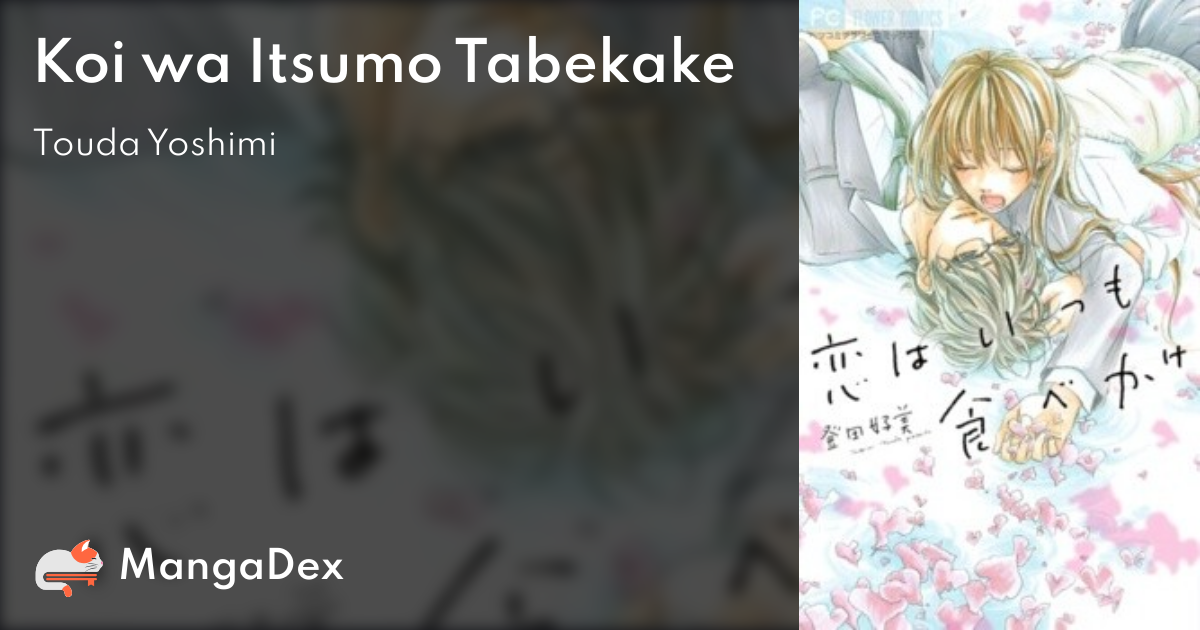 manga