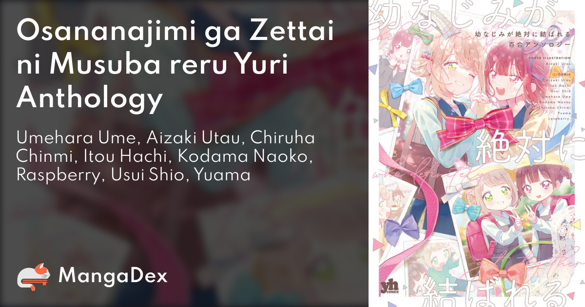 manga