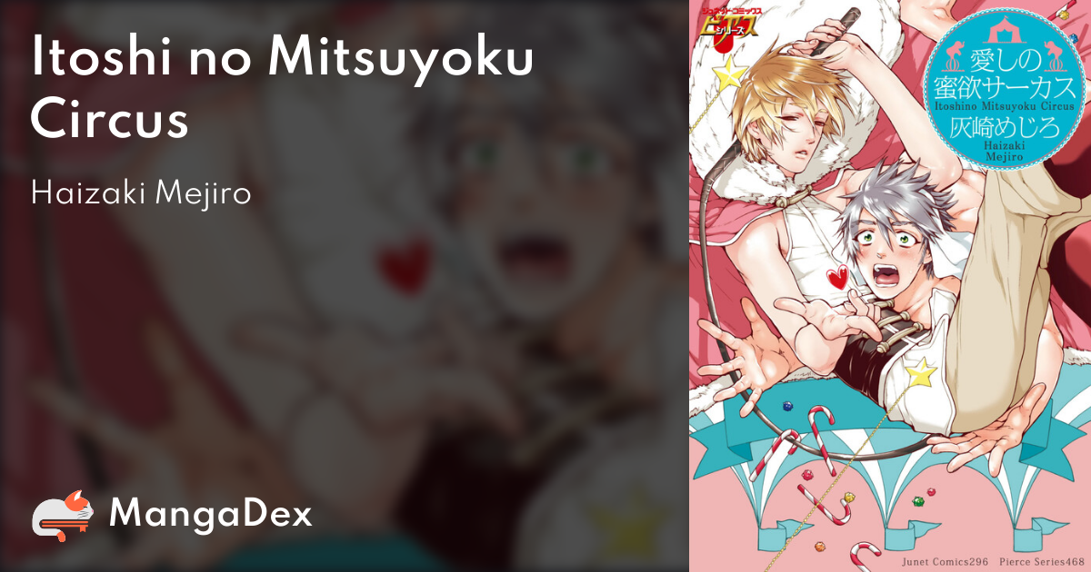 manga