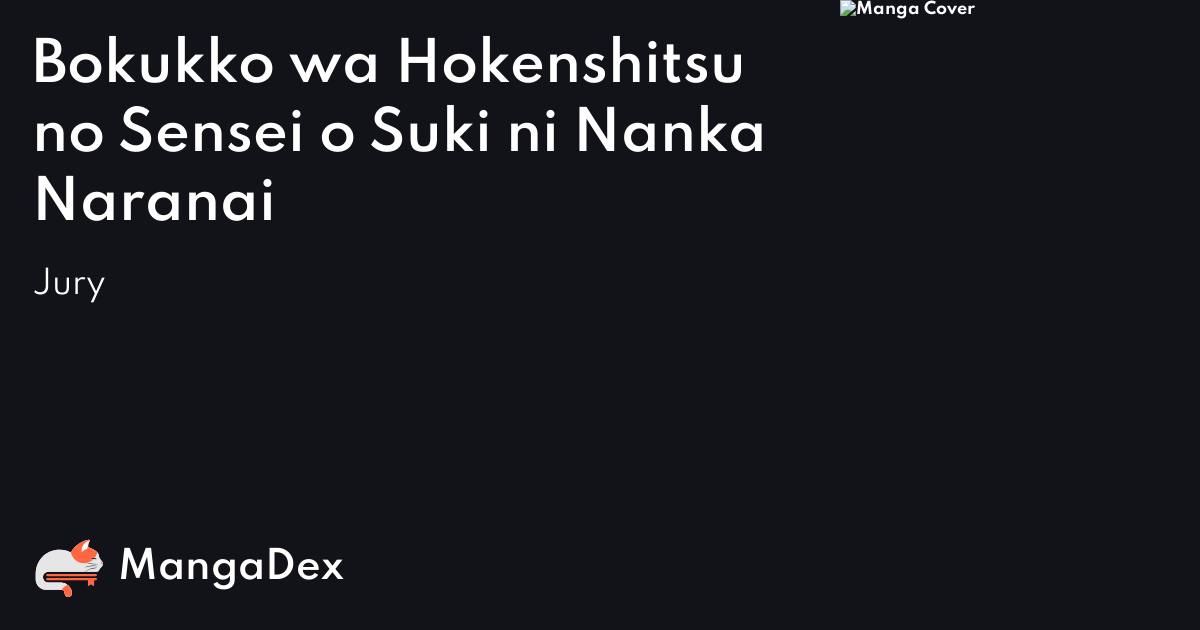 manga