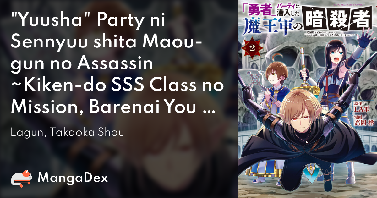 manga