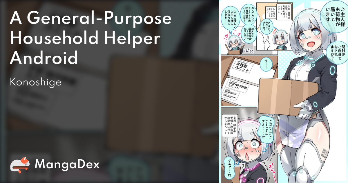 manga