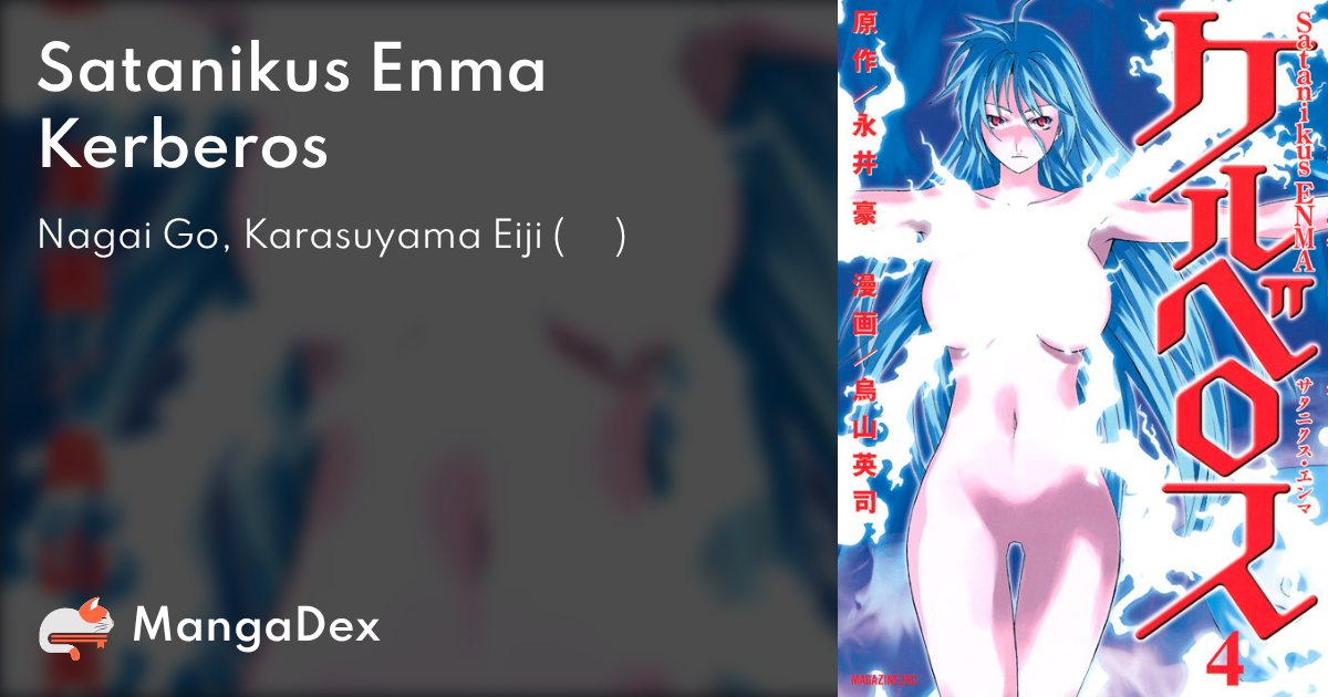 manga