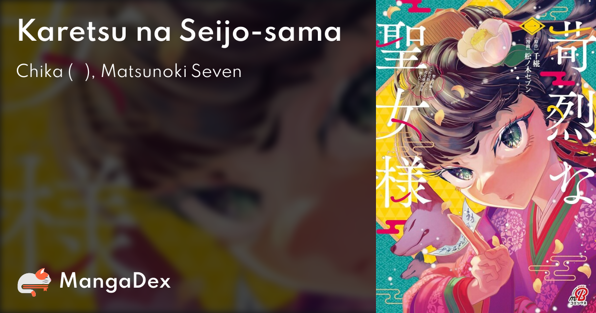 manga