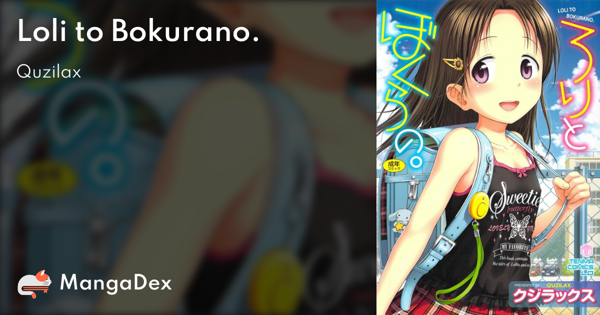 manga