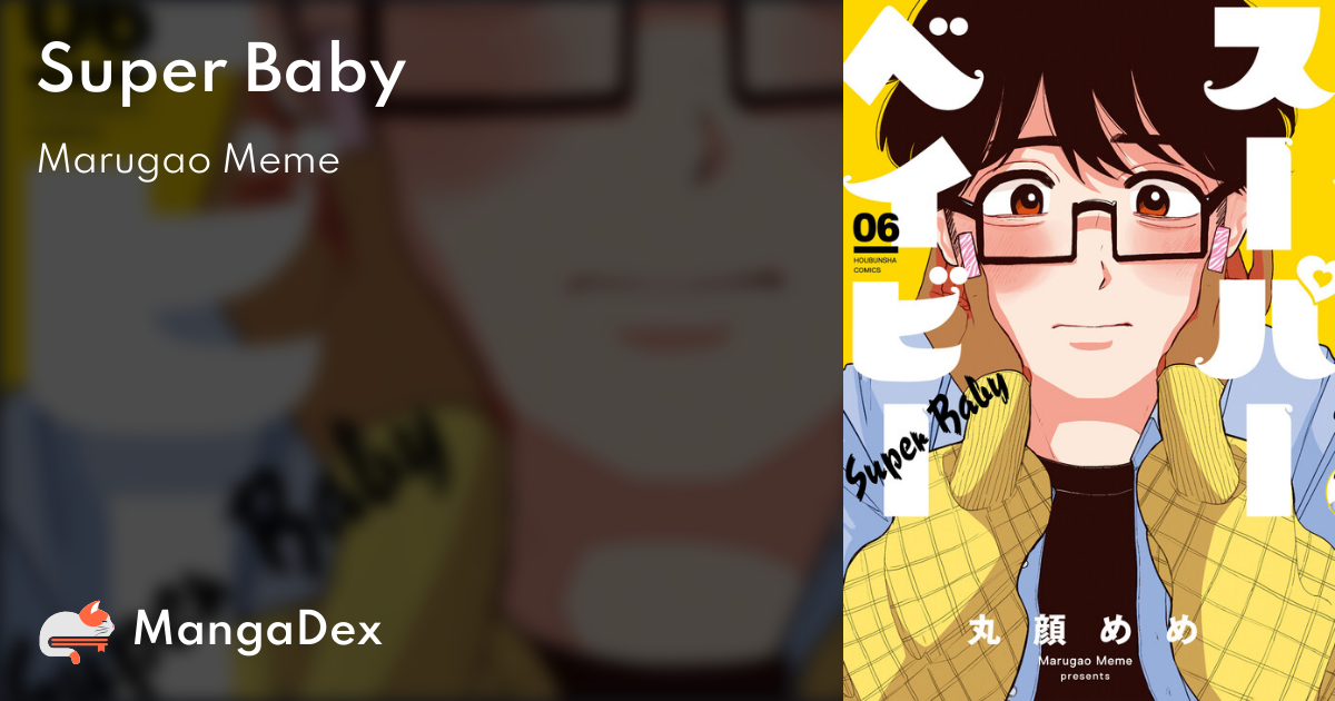 manga