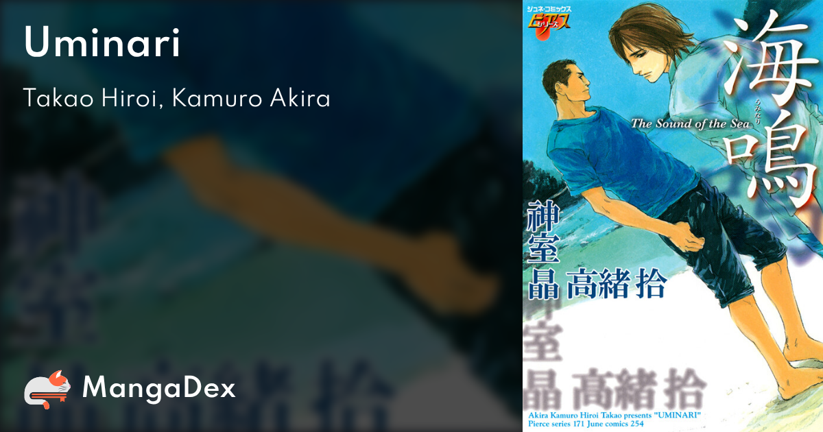 manga