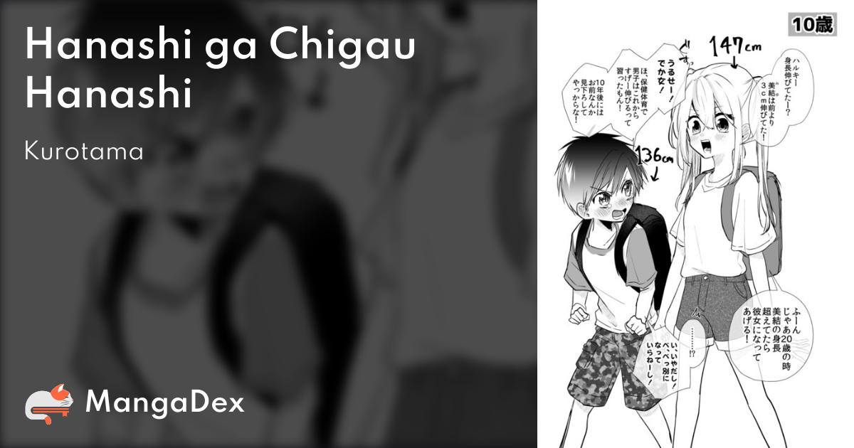 manga