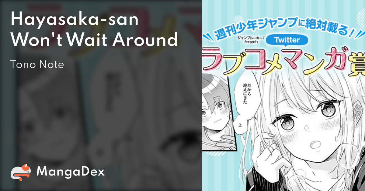 manga