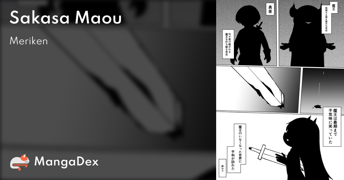 manga