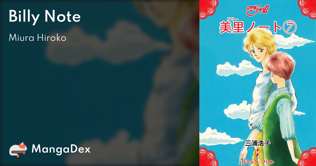 8c552505-c448-42c1-b84e-0e2abe7a7cab