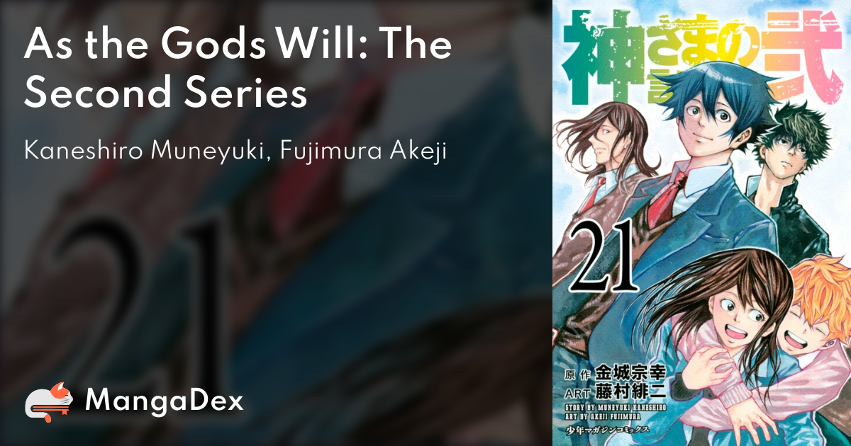 Kamisama no Iutoori 2 (As the Gods Will: The Second Series)