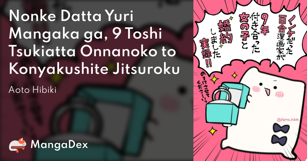 manga
