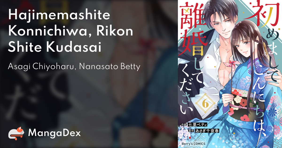 Kuroha's Datenshi-ron Manga to End in 3rd Volume - News - Anime News Network