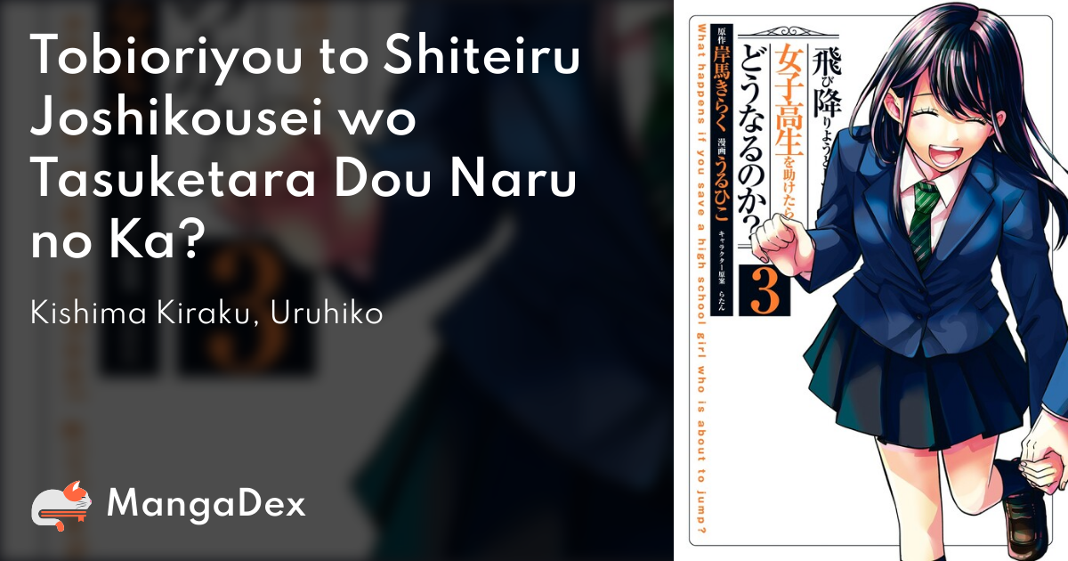 TheNekoSurf🌊🏄‍♂️🐈⛩️ on X: 2 episodes before I dropped the #yu_no anime  but I read on the net and I received some message that it's worth to  continue and yeah, they were right.