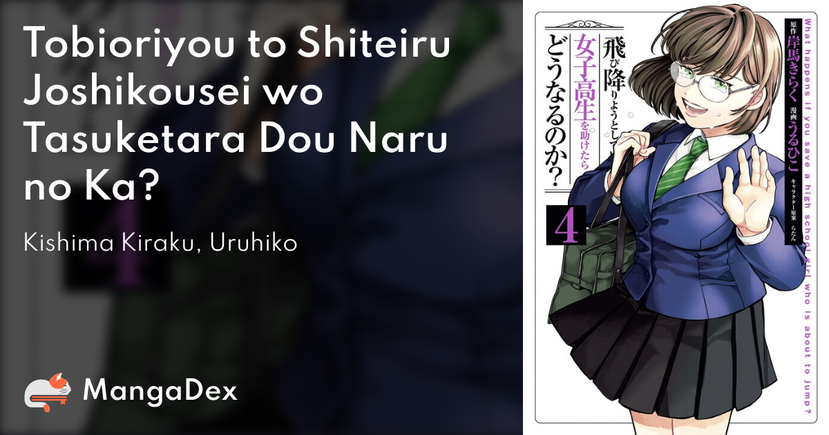 manga