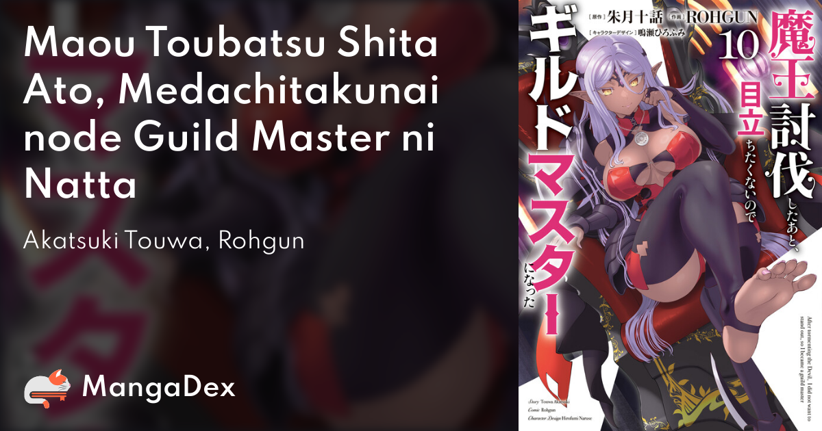 manga