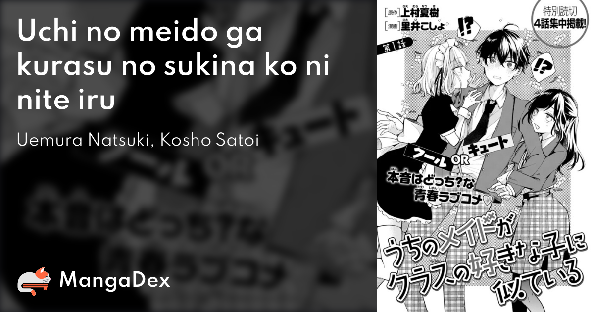 manga