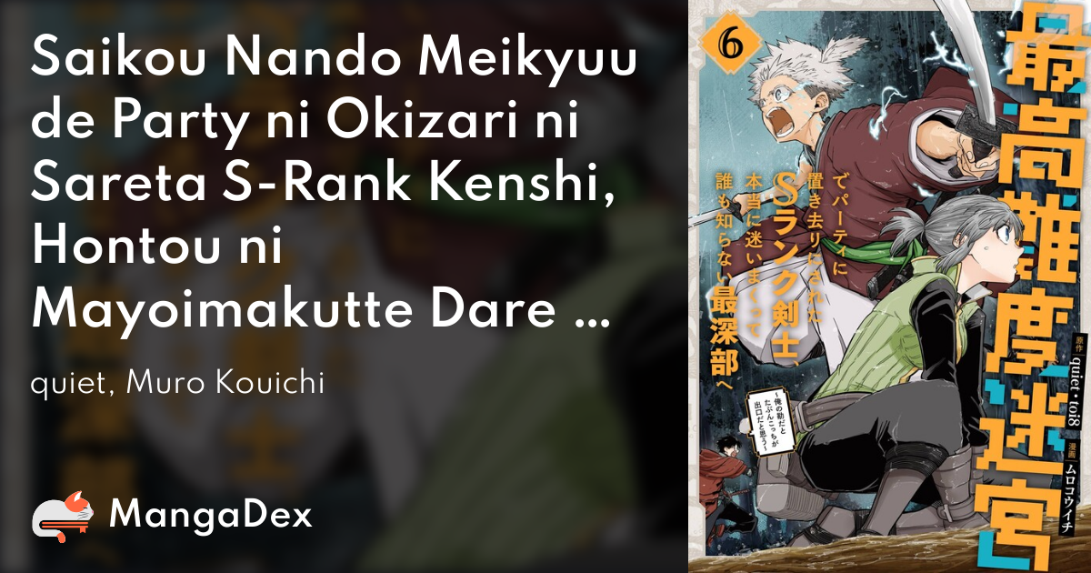 Read Bungou Stray Dogs online on MangaDex