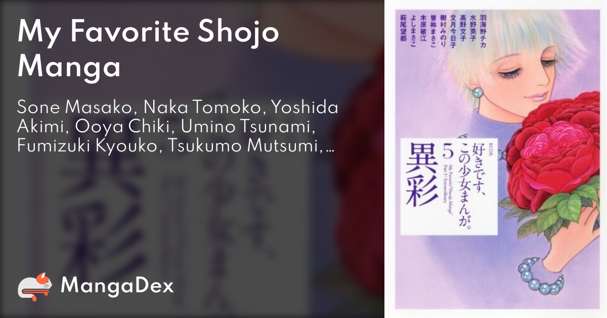 manga