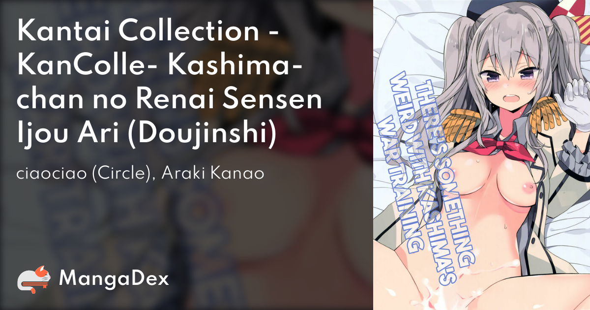 manga