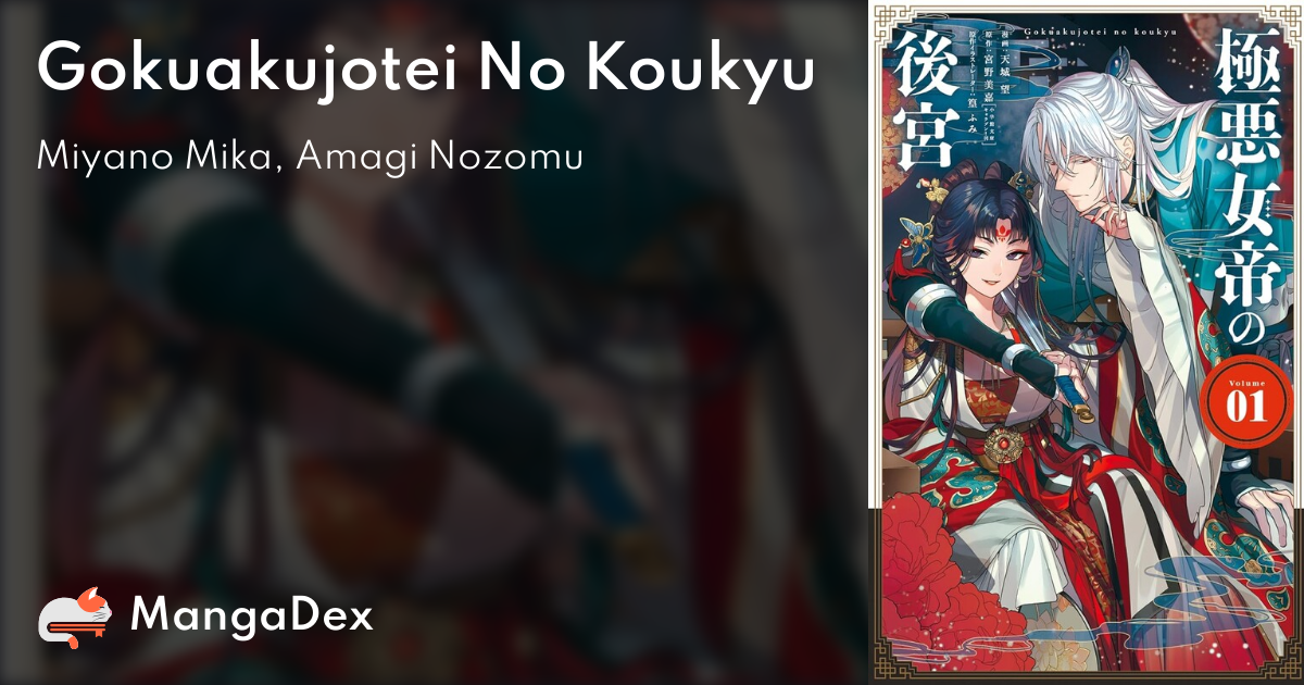 manga