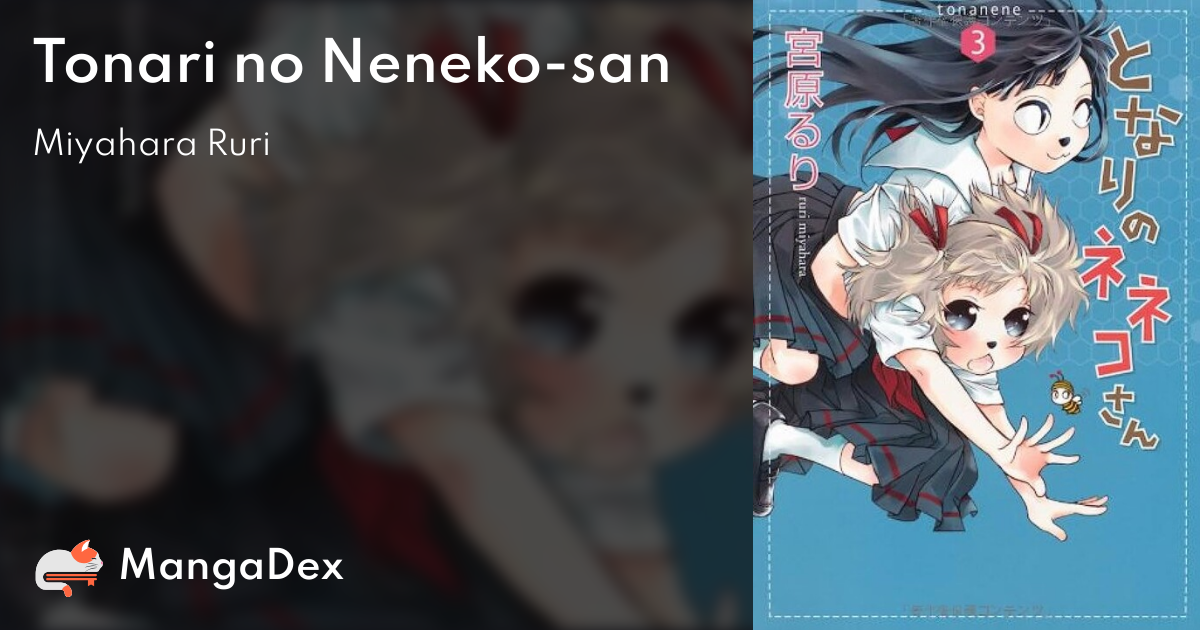 manga