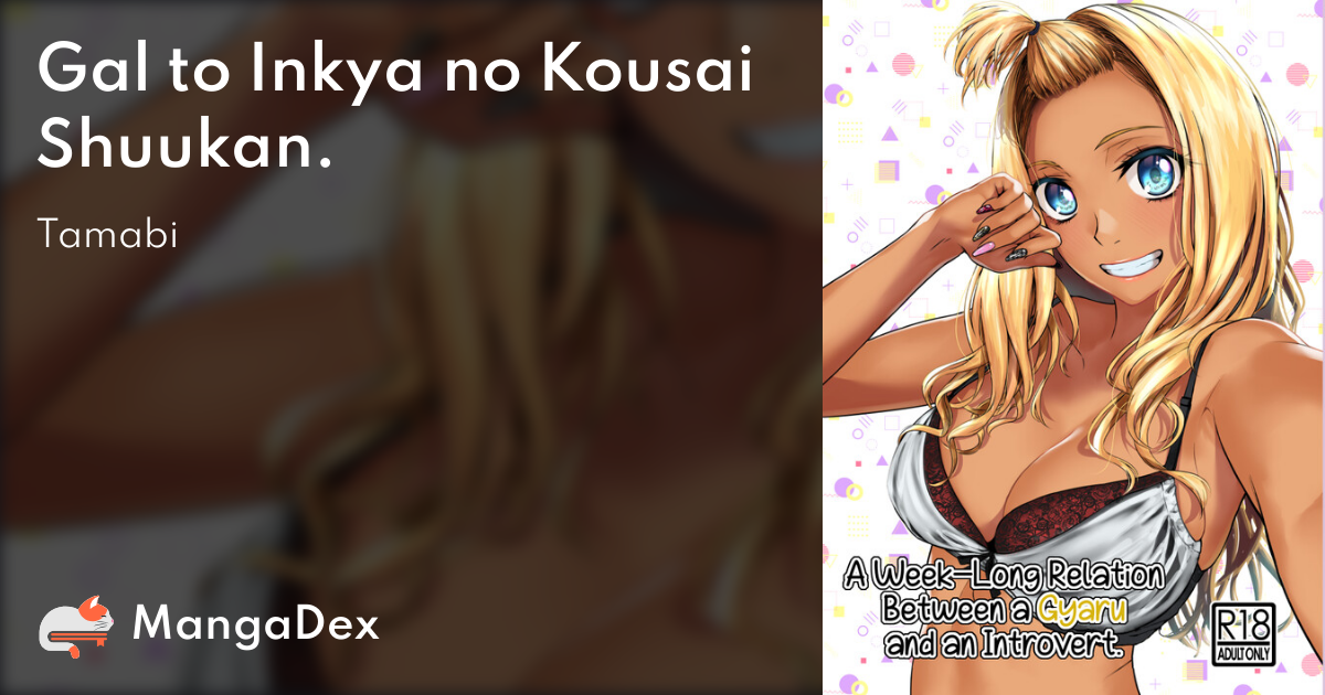A Week Long Relationship Between A Gyaru And An Introvert 8e10767b-0b31-4a4d-8eb9-fdeed85ab59e