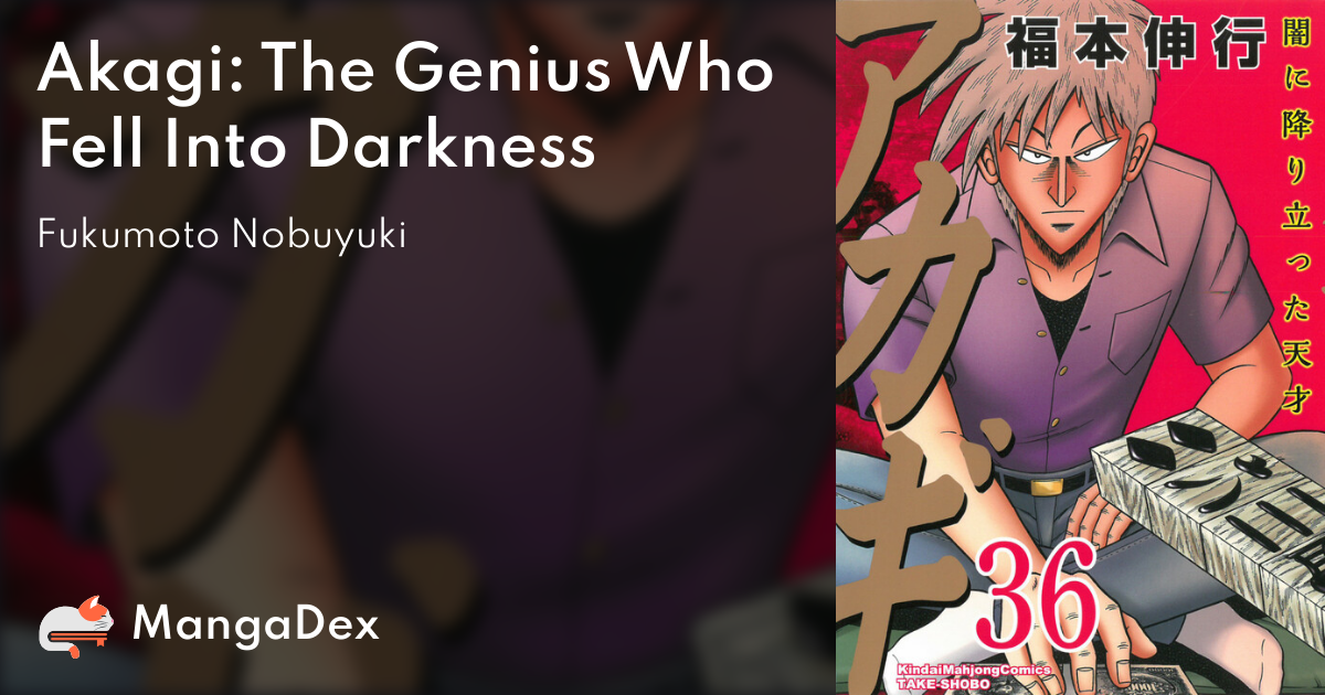 Akagi: The Genius Who Descended into the Darkness X Mahjong Soul